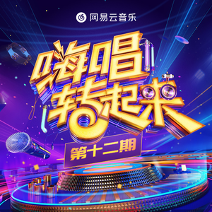 东北GAy无套GayGay
