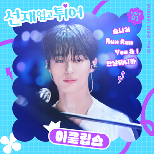 东北GAy无套GayGay
