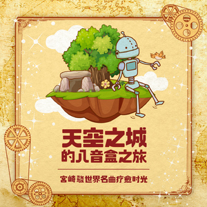 东北GAy无套GayGay
