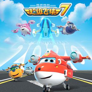 东北GAy无套GayGay
