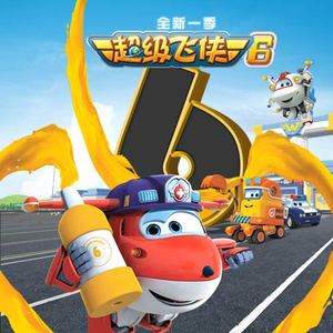 东北GAy无套GayGay
