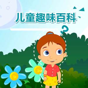 东北GAy无套GayGay
