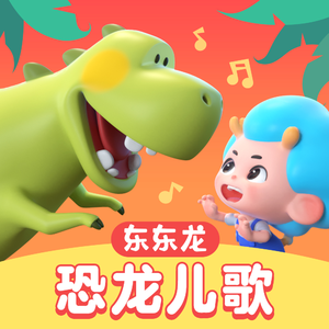 东北GAy无套GayGay
