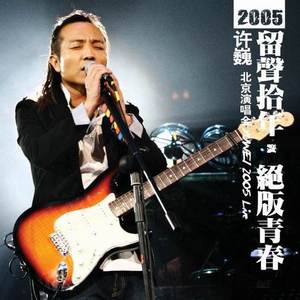 东北GAy无套GayGay
