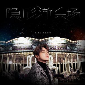 东北GAy无套GayGay
