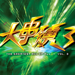 东北GAy无套GayGay
