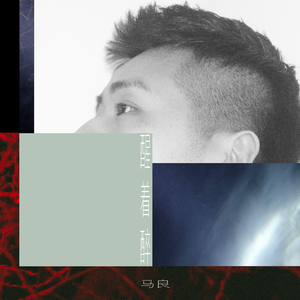 东北GAy无套GayGay
