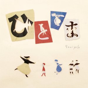 东北GAy无套GayGay
