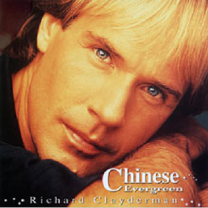 东北GAy无套GayGay
