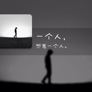 东北GAy无套GayGay
